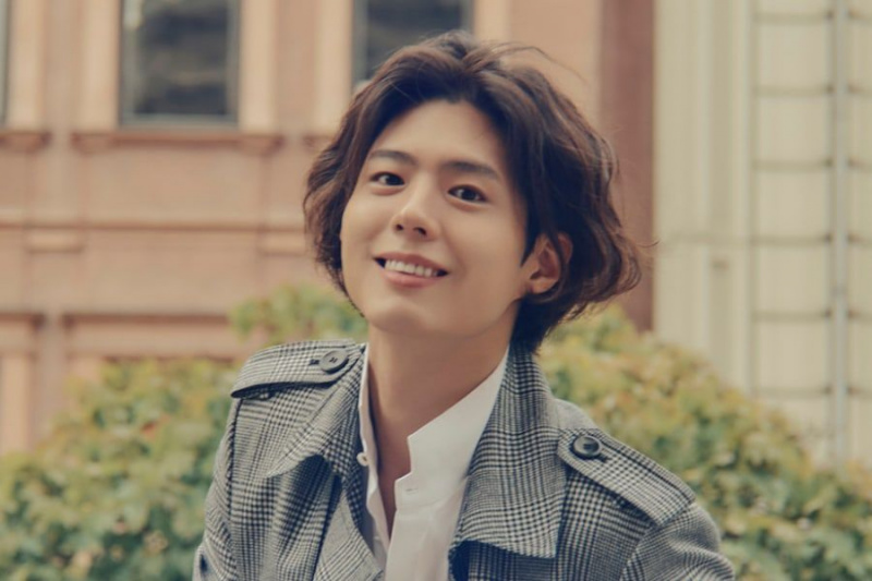 Park Bo Gum vydá svůj první singl v Japonsku