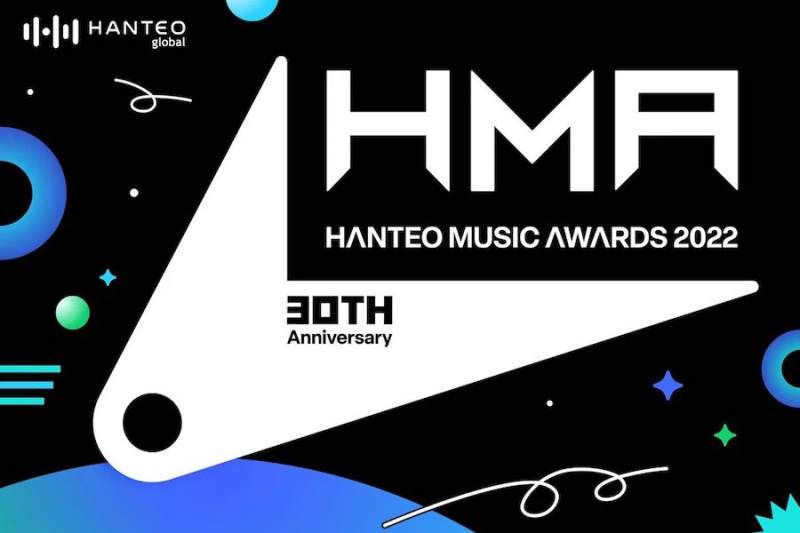 Hanteo চার্ট 30 তম বার্ষিকী স্মরণে প্রথম অফলাইন Hanteo সঙ্গীত পুরস্কার অনুষ্ঠিত হবে
