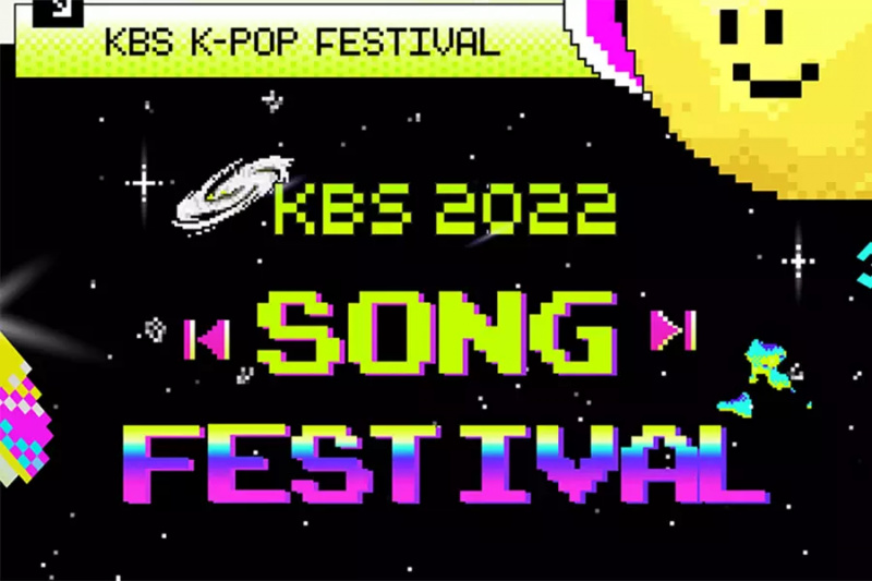 KBS Song Festival odgovara na izvješća da će se ove godine održati u Japanu