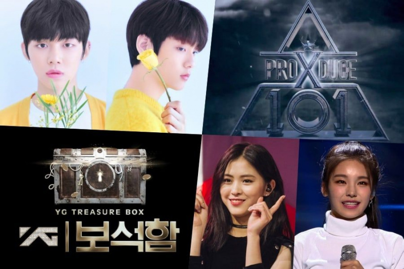 Debuts de grupos novatos que se espera que tomen el 2019 por asalto