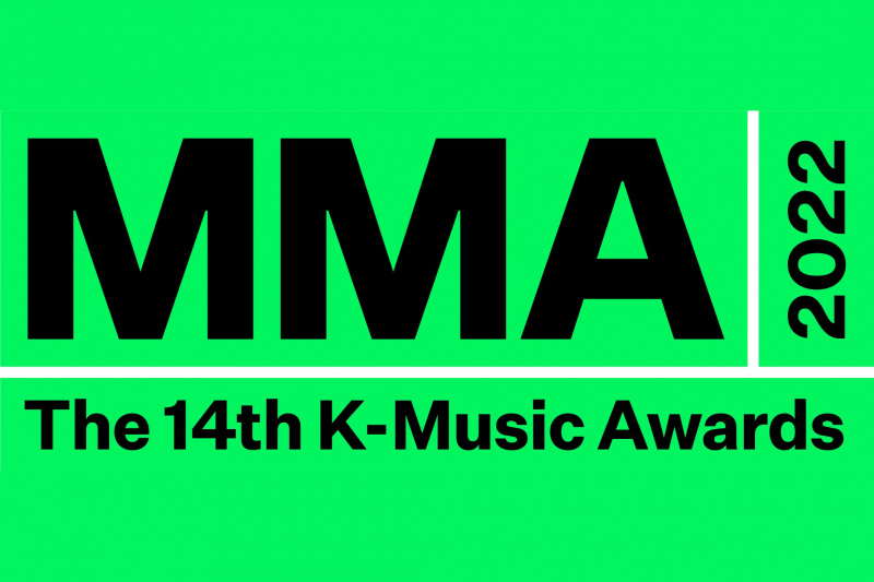 Melon Music Awards 2022 anuncia la data i el lloc