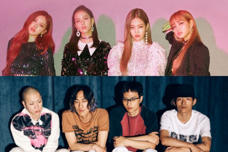A BLACKPINK és a HYUKOH megerősítette, hogy fellép az amerikai Coachella zenei fesztiválon