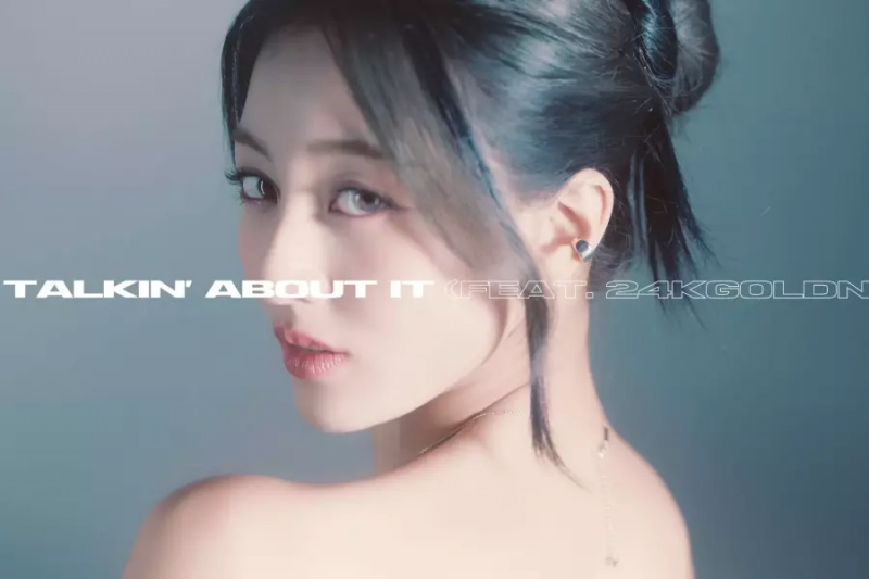 شاهد: جيهيو من TWICE و24kGoldn 'يتحدثان عن ذلك' في فيديو غنائي جديد مذهل