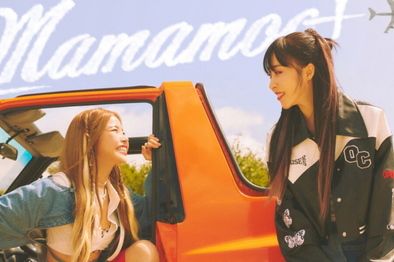 أعلنت شركة MAMAMOO's Solar And Moonbyul عن اسم الثنائي وتاريخ الإصدار للوحدة القادمة لأول مرة