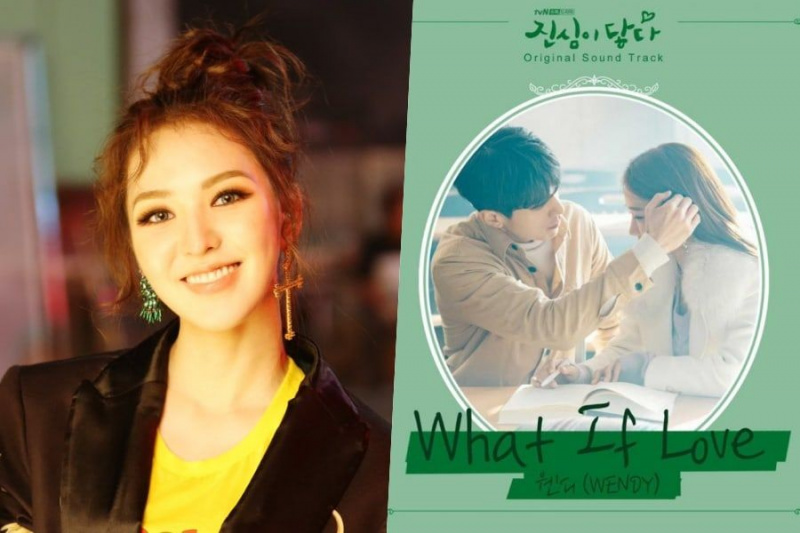 Bekijk: Red Velvet's Wendy brengt MV 'What If Love' uit voor 'Touch Your Heart' OST