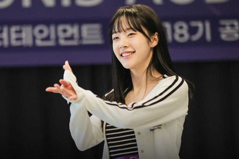 Chae Won Bin Misky na ní 'Kdo je ona!' Postava, chemie s babičkou Kim Hae Sook na obrazovce a další