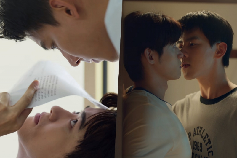 7 причини да гледате Cosy Coming-Of-Age BL 'The On1y One'
