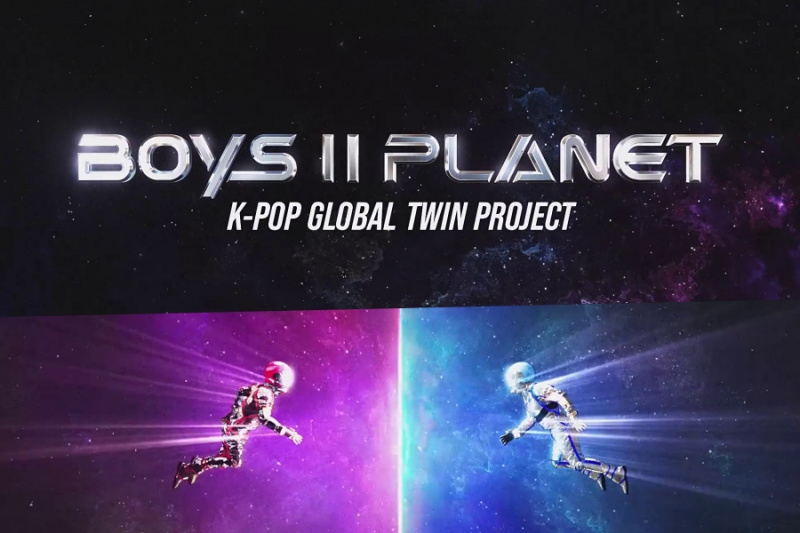 شاهد: 'BOYS II PLANET' يشارك تفاصيل الموسم الثاني القادم من برنامج الاختبار