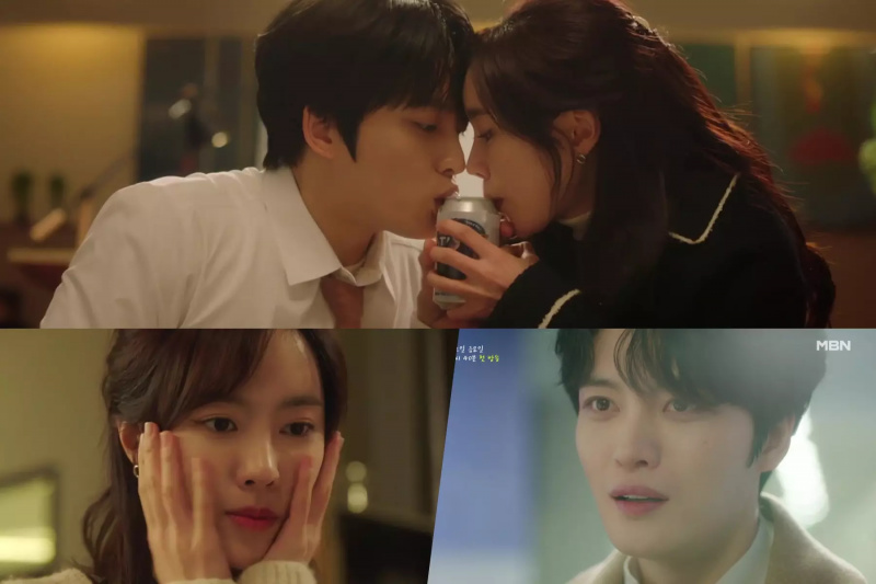 Sledujte: Jin Se Yeon nemôže prestať myslieť na Kim Jaejoong v ukážke „Bad Memory Eraser“