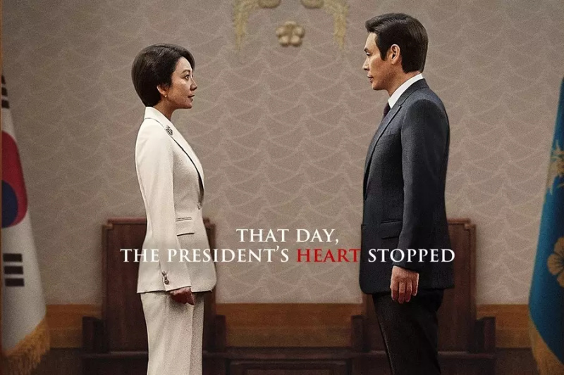 شاهد: Sol Kyung Gu وKim Hee Ae عدوان سياسيان في العرض الترويجي للدراما القادمة 'The Whirlwind'