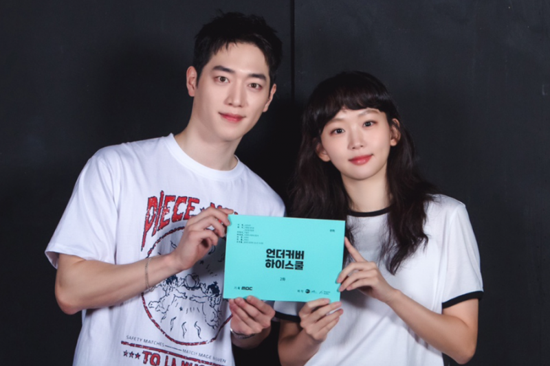 Regarder : Seo Kang Joon, Jin Ki Joo et bien d’autres se plongent dans leurs rôles lors de la lecture du scénario d’une nouvelle comédie dramatique d’action