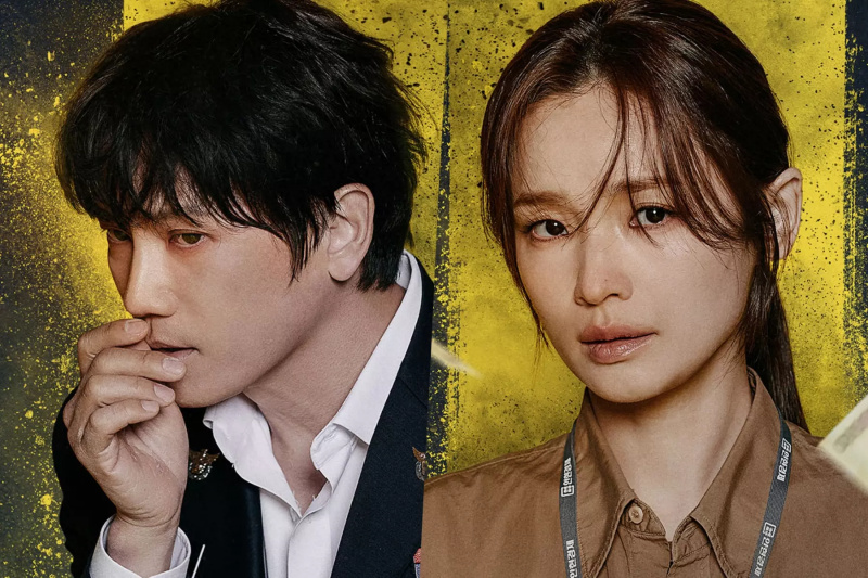 Ji Sung a Jeon Mi Do jsou na plakátech pro „Connection“ víc, než se na první pohled zdá