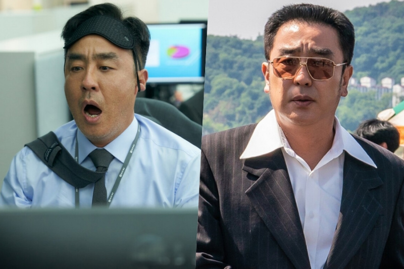 Ryu Seung Ryong 'নিম্ন জীবনে' লোভী গুপ্তধন শিকারীদের একটি দলের নেতাতে রূপান্তরিত