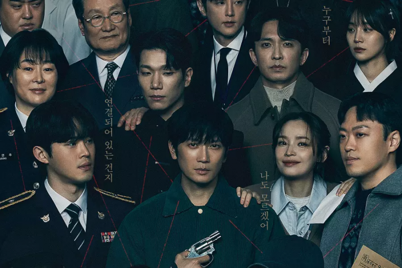 Ji Sung, Jeon Mi Do, Kim Kyung Nam in drugi namigujejo na zapletene odnose v 'Connection'