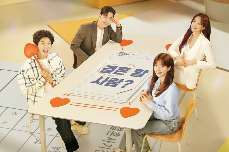 Lee Yi Kyung, Jo Soo Min, iKON-ov Junhoe in Ji Yi Soo so vsi nasmejani na plakatu za prihajajočo dramo