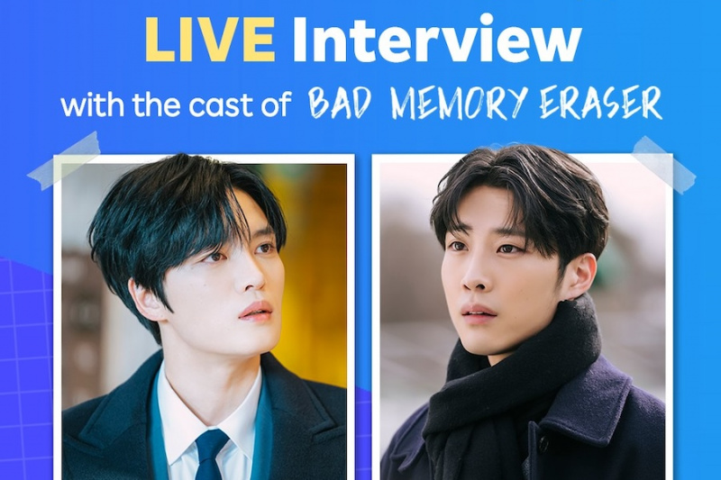 'Bad Memory Eraser'-stjärnor Kim Jae Joong och Lee Jong vann för att hålla en exklusiv liveintervju med Viki