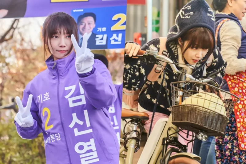 Jeong Eun Ji es la reina de los trabajos a tiempo parcial en “Miss Night And Day”