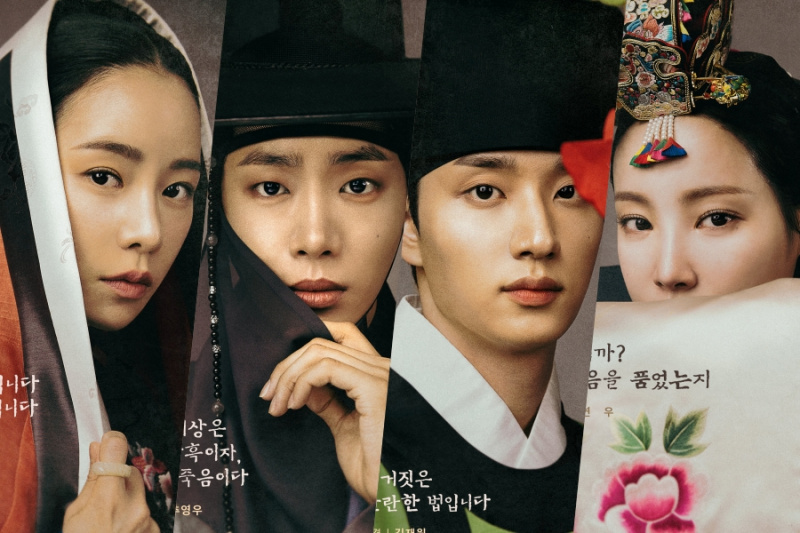 Lim Ji Yeon, Choo Young Woo, Kim Jae Won og Yeonwoo viser følelsesmæssig dybde i nyt drama 'The Tale Of Lady Ok'