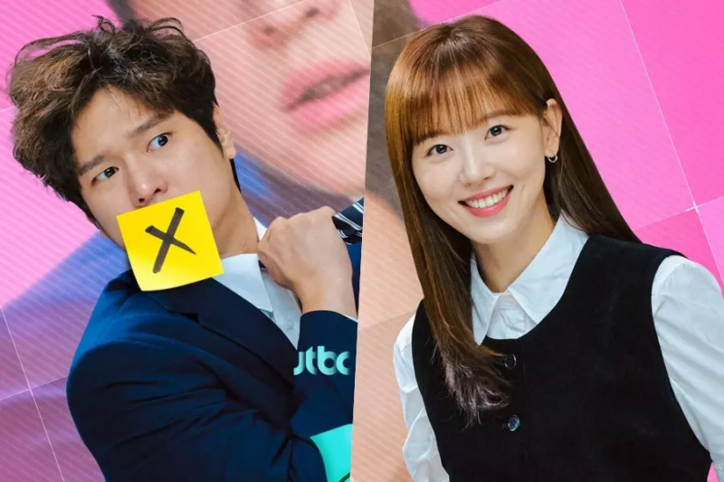 Неспособността на Go Kyung Pyo да лъже привлича вниманието на Kang Han Na в новия Rom-Com „Честно казано“