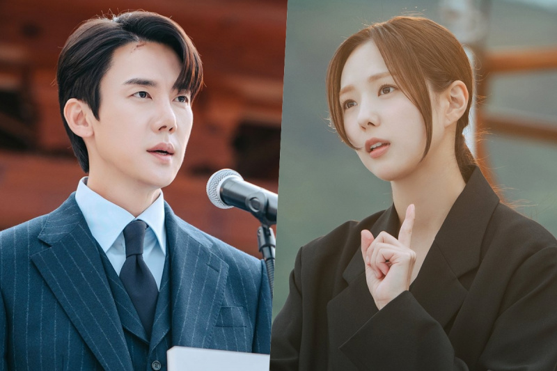 유연석-채수빈, '전화벨이 울리면' 드디어 함께 무대에 오른다