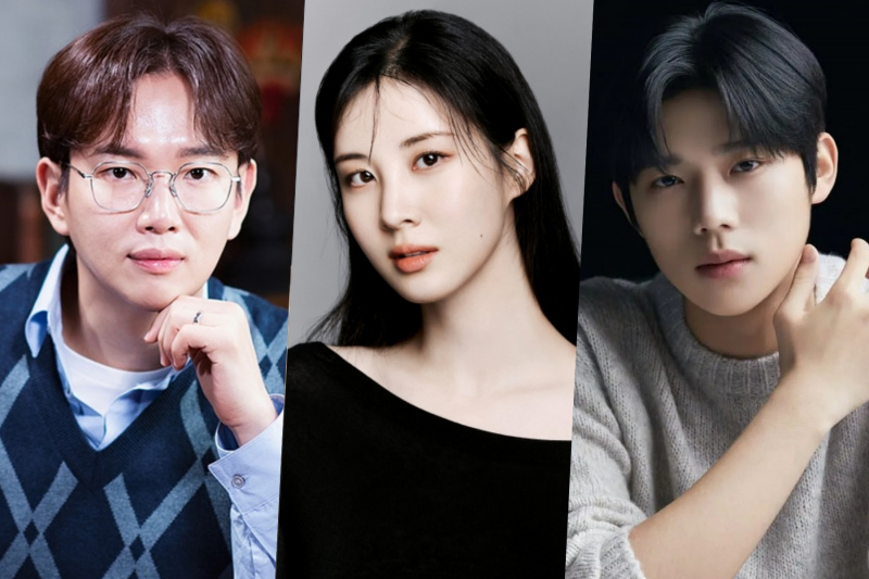 Jang Sung Kyu, Seohyun ja Moon Sang Min vahvistettiin isäntinä vuoden 2024 KBS Drama Awards -palkintoihin