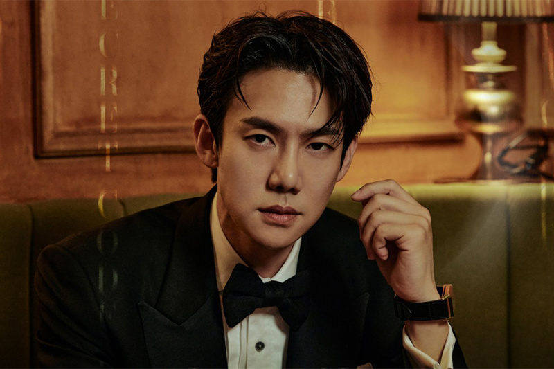 Yoo Yeon Seok tillkännager stopp för 2025 års fankonsertturné 'The Secret Code: Y'