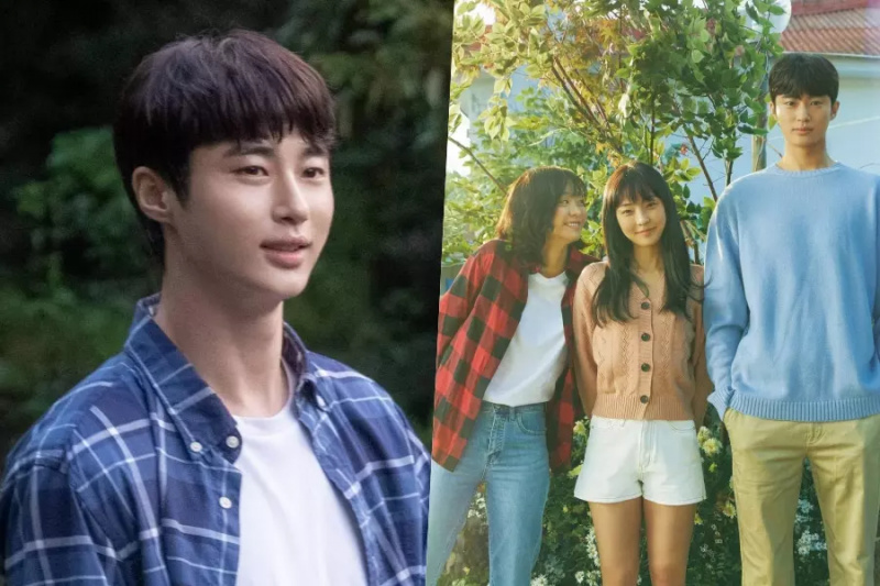 Byeon Woo Seok's Past Film