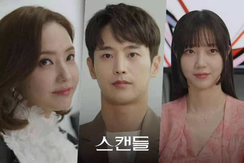Han Chae Young e sua filha Kim Kyu Sun se envolvem com Choi Woong em “Escândalo”
