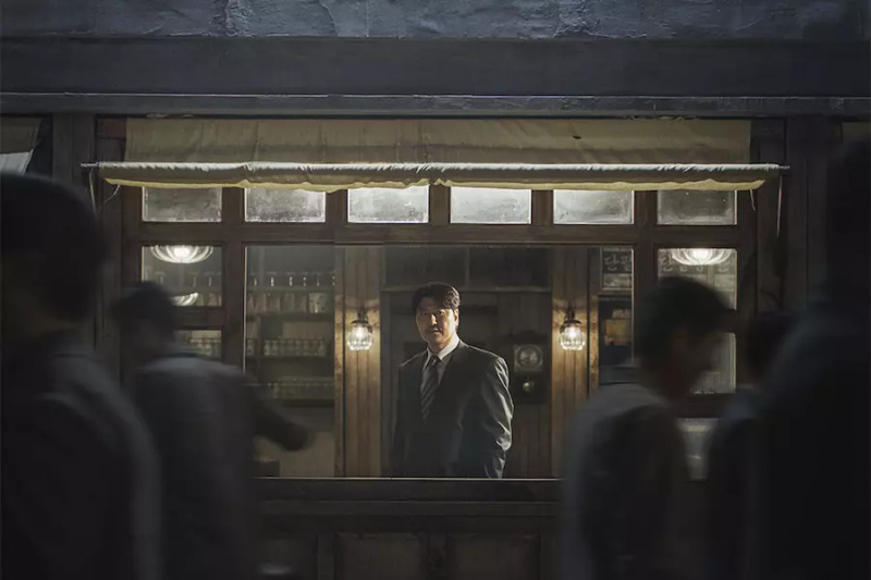 Song Kang Ho exala uma aura carismática no pôster do próximo drama “Tio Samsik”