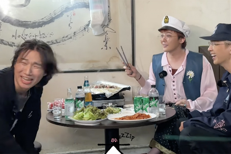 צפו: תוכנית היוטיוב של Daesung מתגרה ב-G-Dragon והופעת האורח המרגשת של Taeyang