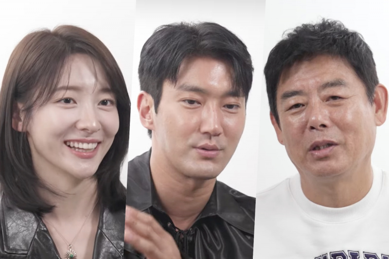 Urmărește: Park Ji Hyun, Choi Siwon și Sung Dong Il se laudă reciproc și se laudă la viitorul film „Forbidden Fairytale”