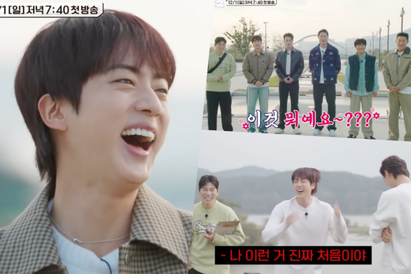 观看:BTS 的 Jin 与 Cha Tae Hyun、Lee Yi Kyung 等人一起在新综艺节目中展开混乱的冒险'Handsome Guys'