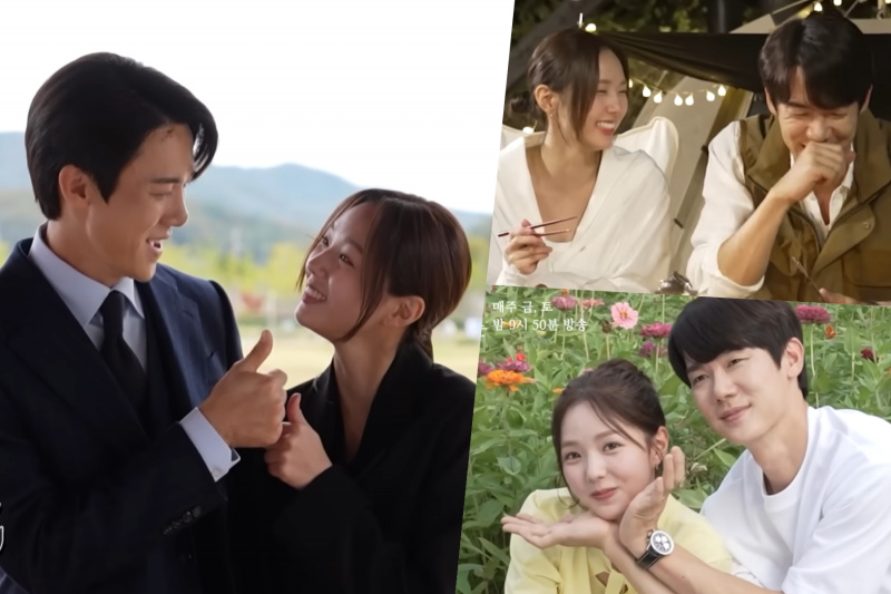 Mira: Yoo Yeon Seok i Chae Soo Bin no poden deixar de somriure mentre filmen escenes romàntiques al plató de 'When The Phone Rings'