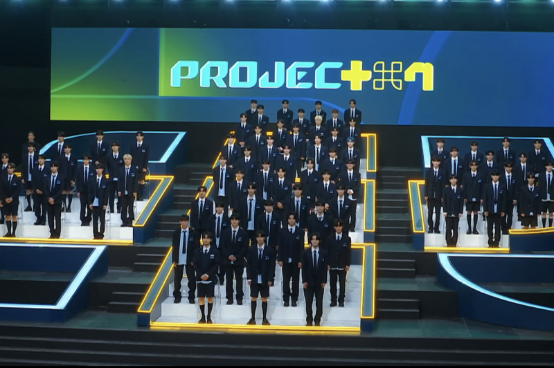 'PROJECT 7' Announces Top 70 Ranking And Eliminated Contestants At 1st Elimination Ceremony