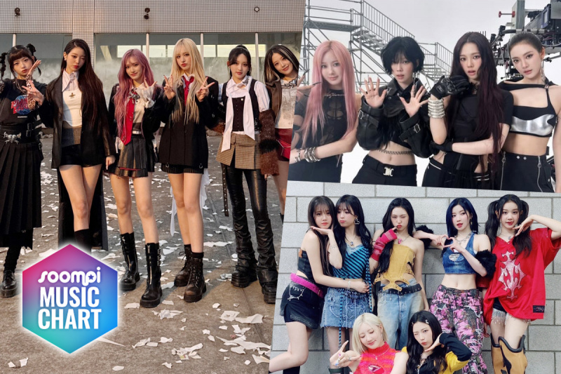 Soompi的K-Pop音乐表2025，2月1日
