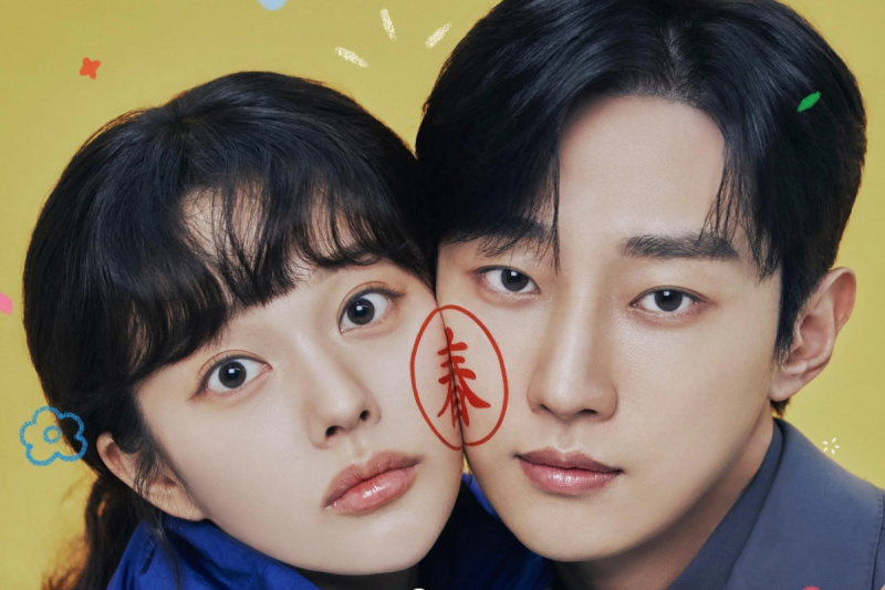 'Who Is She!' Heads Into 2nd Half On Its Highest Ratings Yet
