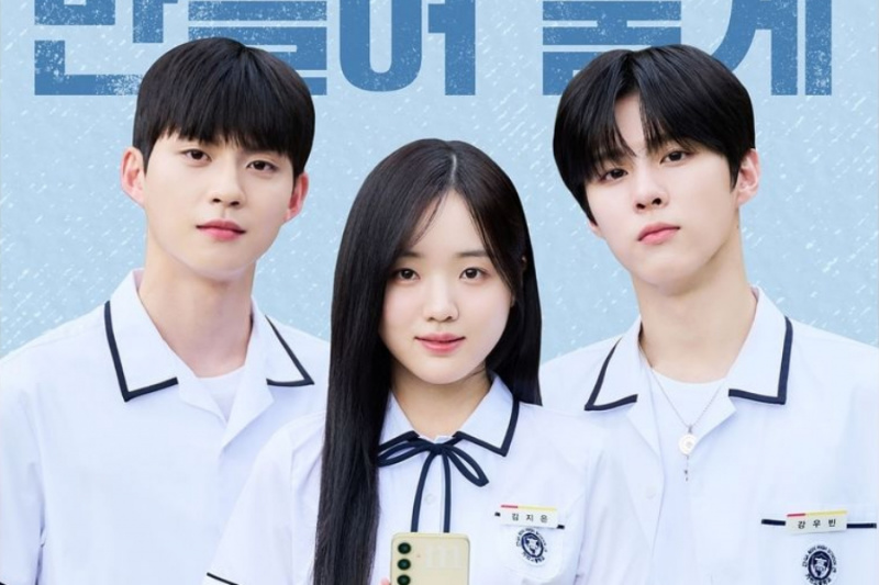 Sina Kim Woo Seok at Choi Geon ay Ginawang Si Kang Na Eon sa 'Social Savvy Class 101'