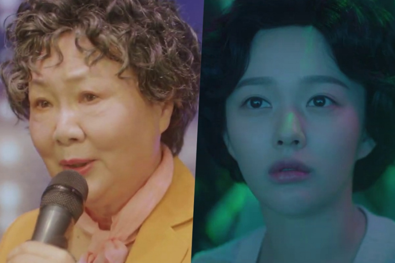 Tonton: Kim Hae Sook dan Jung Ji So Merenungkan Apakah Akan Memilih Balas Dendam Atau Mimpi Dalam Teasernya'Who Is She!'