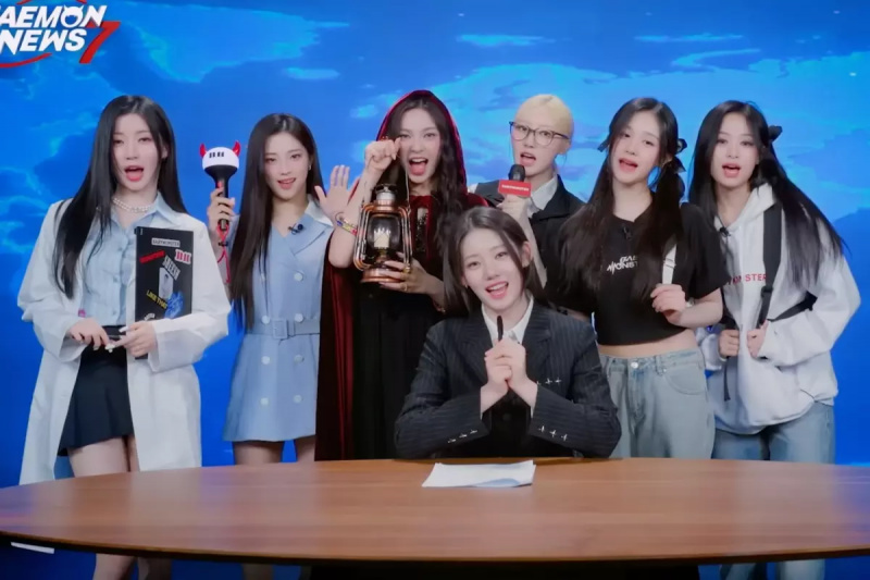 Veure: BABYMONSTER anuncia el nom oficial del fandom
