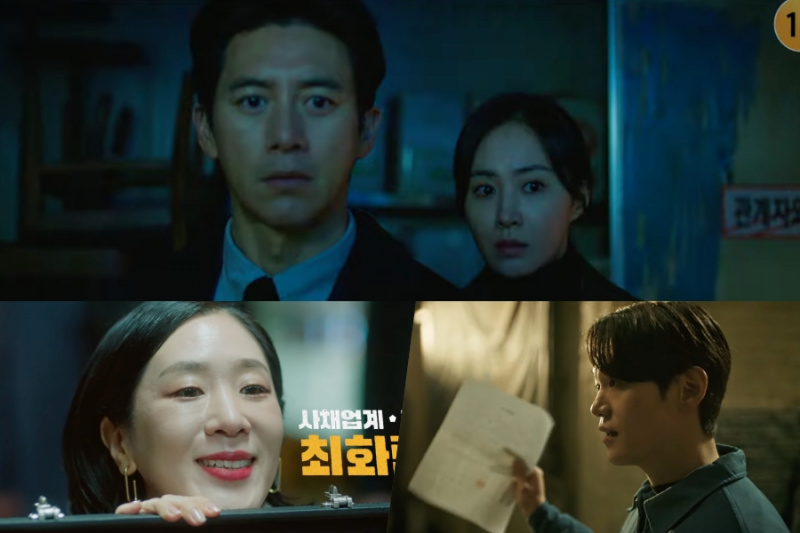 Skatieties: Go Soo, Yuri un Baek Ji Won sadarbojas, lai neļautu ieslodzītajiem iegūt nepelnītu nosacītu pirmstermiņa atbrīvošanu nosacītā “Nosacītā atbrīvošanas pārbaudītājs Lī”