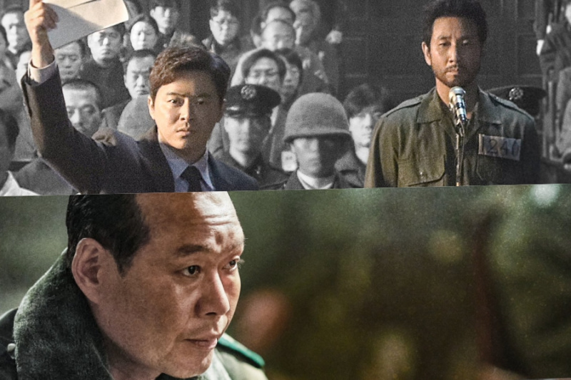 Katso: Lee Sun Gyun, Jo Jung Suk ja Yoo Jae Myung Star uudessa trailerissa ja julisteissa 'The Land of Happiness'