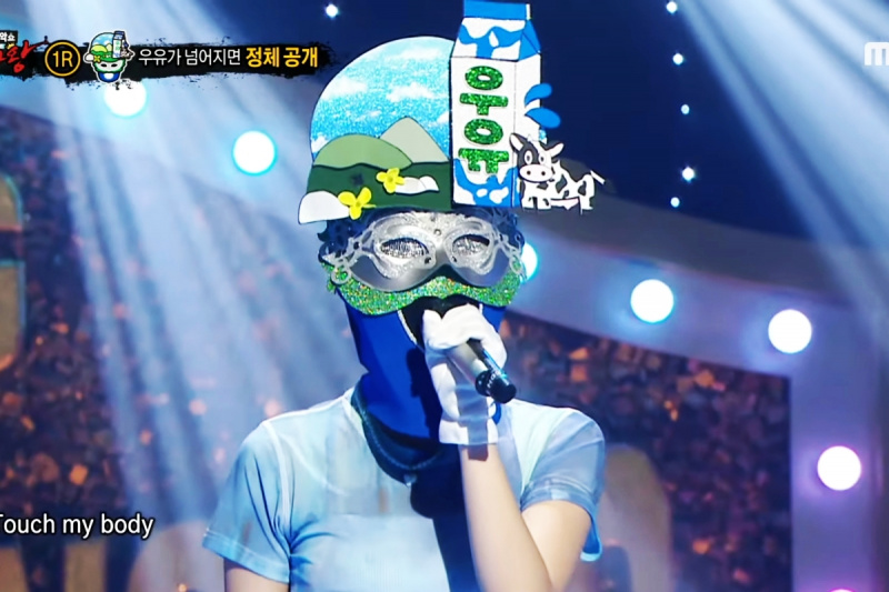 شاهد: المغنية الرئيسية لفرقة Rookie Girl Group تغطي أغنية Girls’ Generation وSISTAR في 'The King Of Mask Singer'