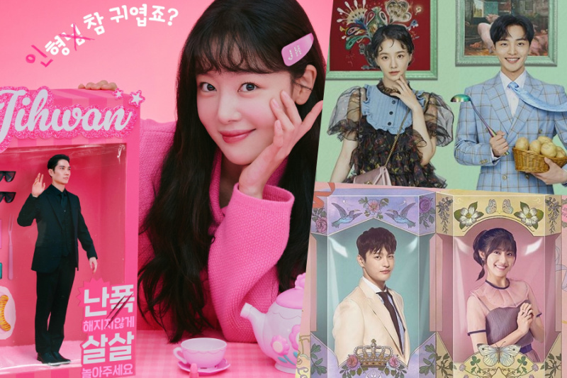 3 Nakakatuwa At Romantikong K-Drama na Panoorin Kung Namimiss Mo ang “My Sweet Mobster”