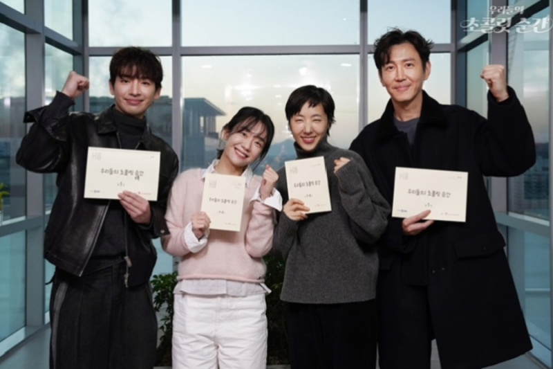 Lo Spirito Santo di Choi, Young, Fong Sung ha's New Drama Confirms Broadcast Details