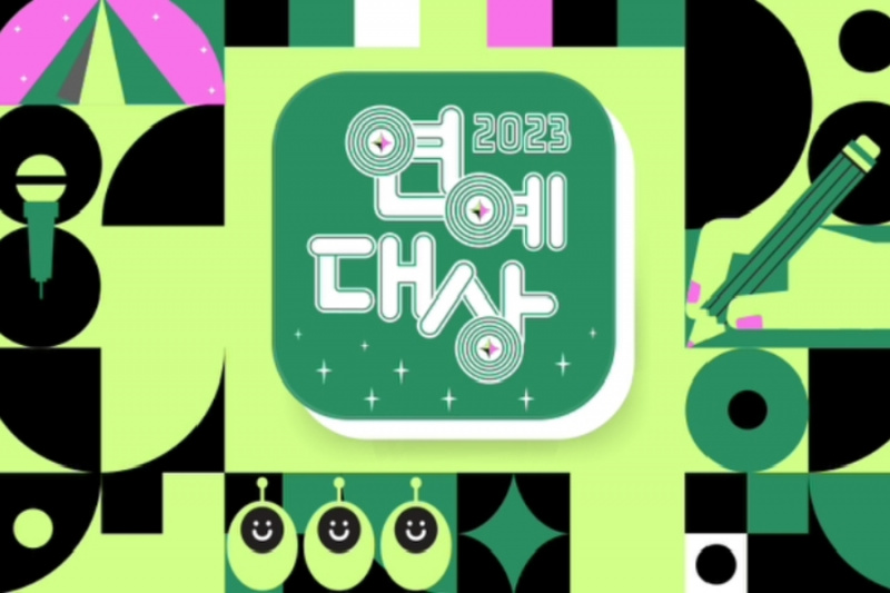 A 2024-es KBS Entertainment Awards bejelenti a közvetítés részleteit