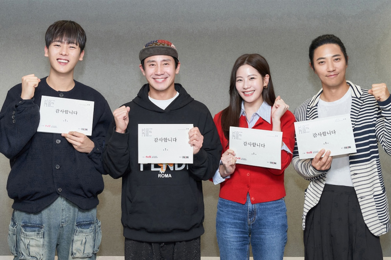 Shin Ha Kyun, Lee Jung Ha, Jin Goo i Jo Ah Ram robią wrażenie podczas czytania scenariusza dla „Audytorów”
