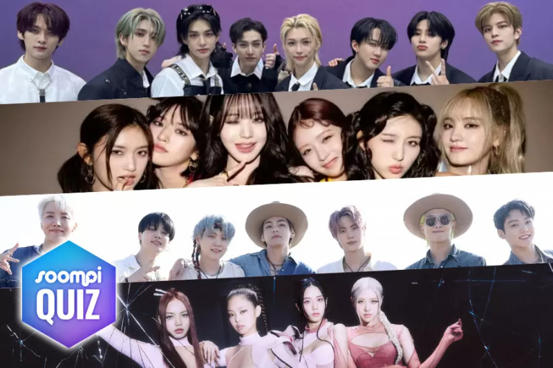 ВІКТОРИНА: виберіть улюблені MV K-Pop і ми'll Tell You What Kind Of Summer You'll Have