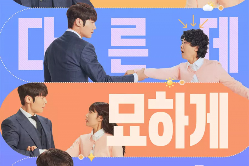 Choi Jin Hyuk doživi nerazložljiv deja vu z Lee Jung Eun in Jeong Eun Ji v 'Miss Night And Day'