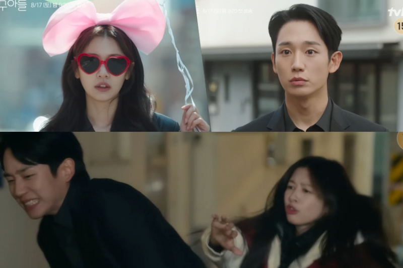 Regarder : Jung Hae In et Jung So Min's Reunion Leads To Chaotic Late-Night Chase In