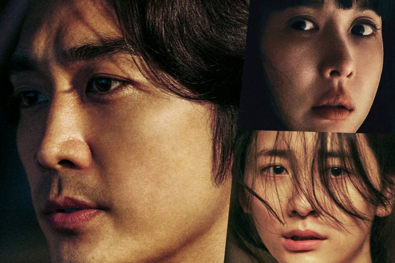 Song Seung Heon, Cho Yeo Jeong a Park Ji Hyun skúmajú zapletené emócie v pripravovanom filme „Skrytá tvár“